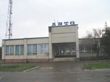 Абинский АВ