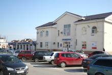 Анапский АВ