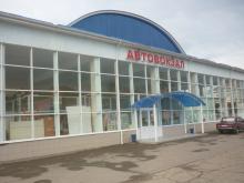 Кропоткинский АВ