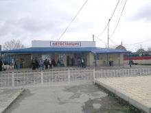 Курганинская АС