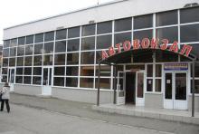 Усть-Лабинский АВ